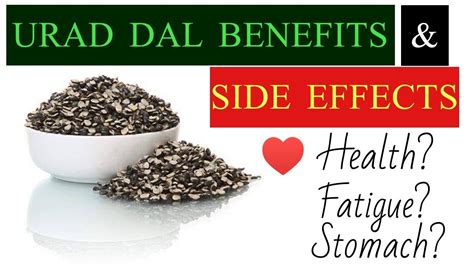 Black Urad Dal Benefits And Side Effects Youtube