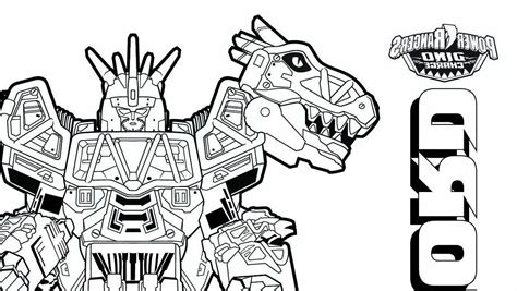 Coloring in may seem like it is all fun and games but the truth is that coloring pages provides many benefits for healthy development for. coloriage de power ranger dino charge power rangers ...