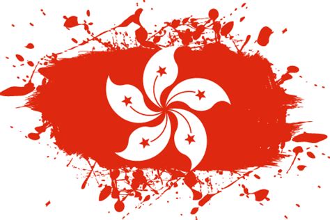 Fondo De La Foto De La Bandera De Hong Kong Png Png Play