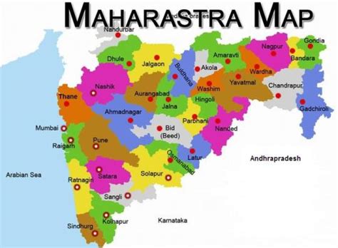 Msnworld List Of Districts Of Maharashtra