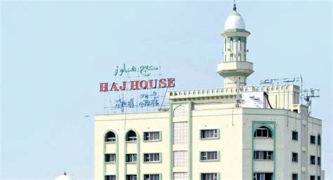 Hyderabad Manuu Regional Centre To Come Up At Haj House Telangana Today