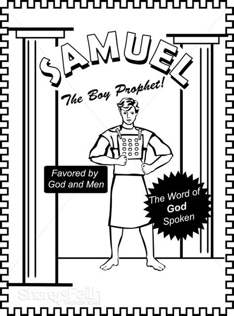 These pages will provide you ways to improve the creativity for your children's. Samuel Coloring Page | Childrens Church Clipart