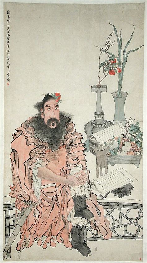 Ren Yi Ren Bonian Zhong Kui China Qing Dynasty 16441911