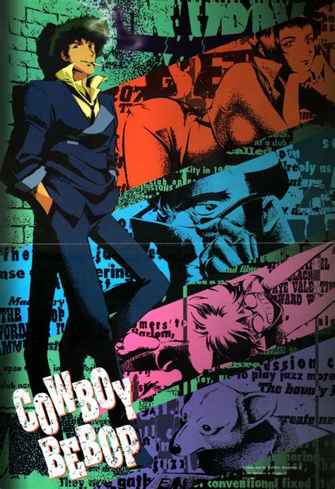 Animage 081998 Cowboy Bebop Poster Animarchive Cowboy