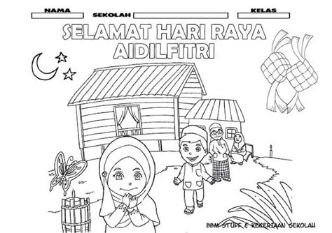 Mewarna Hari Raya