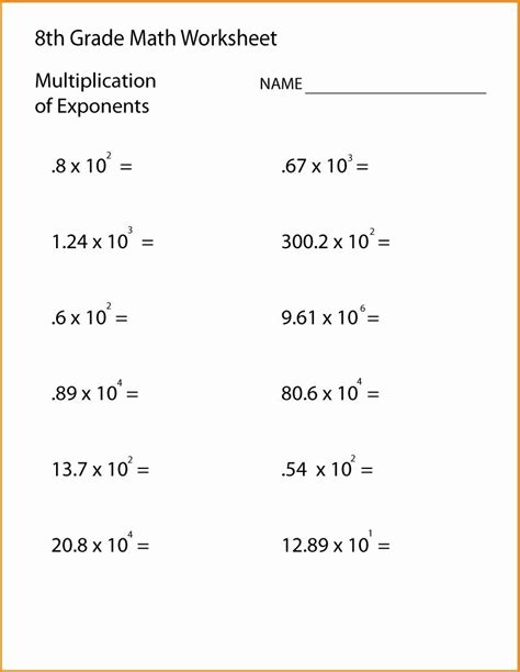 Square Root Worksheets 8th Grade