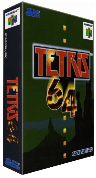 Tetris 64 Details Launchbox Games Database