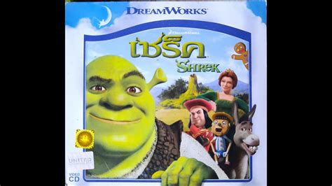 Closing To Shrek 2001 Film Vcd Thai Copy Uhe Ver 2010 Youtube