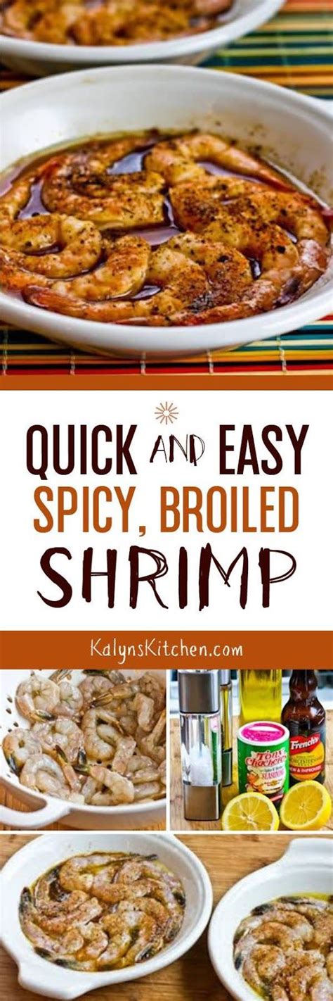 Low good hdl cholesterol and high triglycerides are also linked to increased risk (2). Quick and Easy Spicy Broiled Shrimp is an easy and ...
