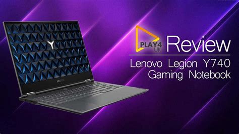 Lenovo Legion Y740 Review Play4uk