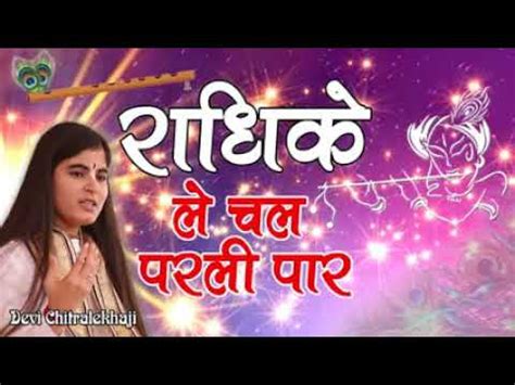 Jaldi5 is game like bingo and housie it had safe to play game in you home securely. Download Papa jaldi aa jana TAQDEER 1967 MP3 - Free MP3 ...