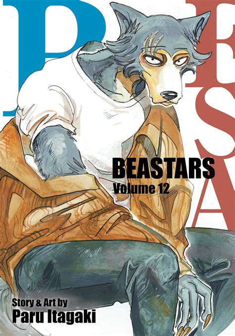Beastars Vol 12 12 By Paru Itagaki Goodreads