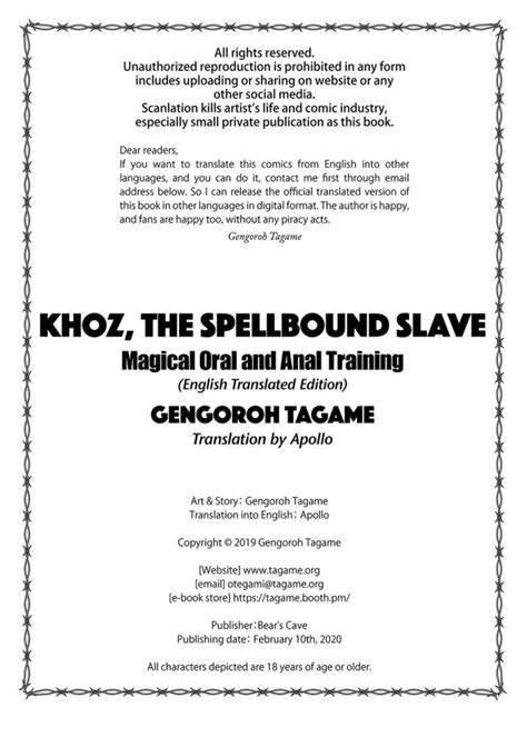 Gengoroh Tagame 田亀源五郎 Khoz The Spellbound Slave 2 Magical Oral And Anal Training 33 Read Bara