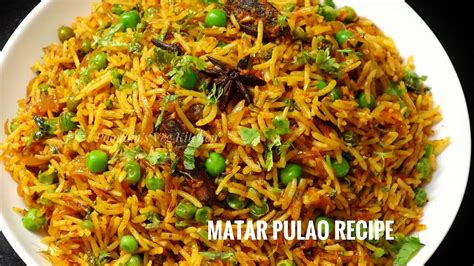 Restaurant Style Spicy Matar Pulao Recipe Masaledar Yellow Pulao