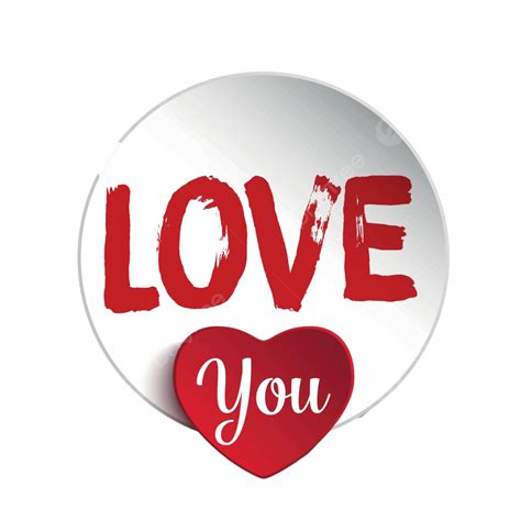 Valentine Day I Love You Heart Romantic Message Text Vector Romantic