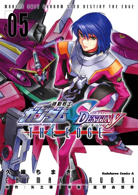 Infinite Justice Gundam Mobile Suit Gundam SEED Destiny Zerochan