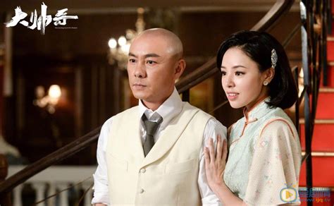 Explore tweets of 不见星空 @bujianxingkong on twitter. 【大帅哥】分集剧情介绍(1-30集大结局) - 电视剧 | 电视猫