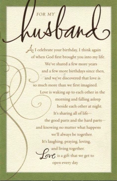 For My Husband Happy Birthday Husband Romantic Birthday Message For