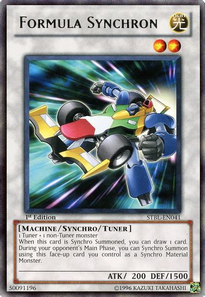 Synchro Tuner Monsters Yu Gi Oh Card Maker Wiki Fandom Powered By Wikia