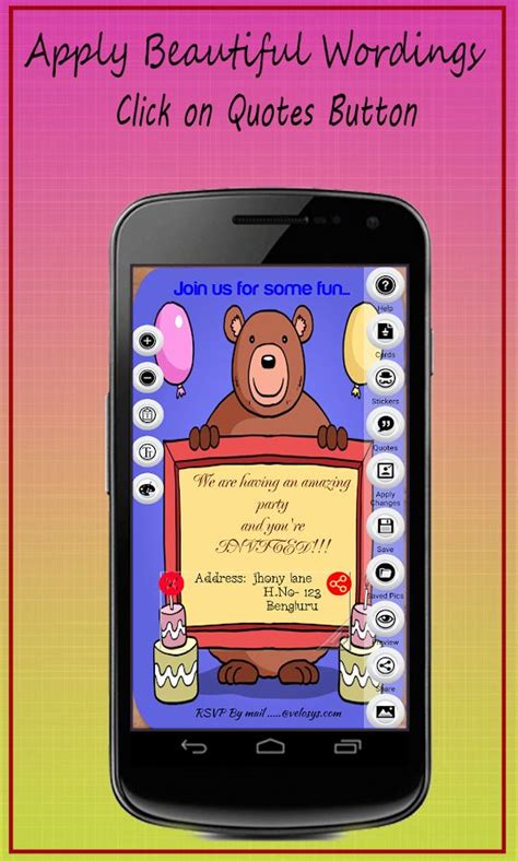 Do they love puzzles too? Free Invitation Maker App Lovely Party Invitation Card ...