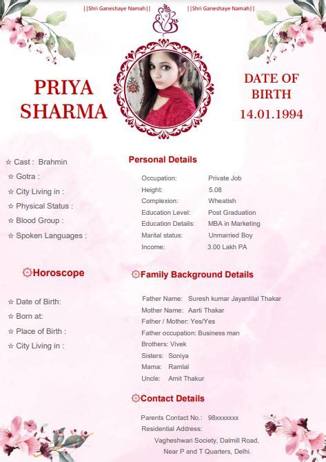 Best Marriage Biodata Word Format Hindu Marriage Biodata Format Word CLOUD HOT GIRL