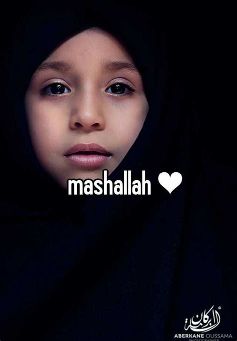 Mashallah