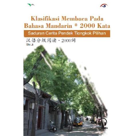 Jual Buku Klasifikasi Membaca Pada Bahasa Mandarin 2000 Kata Di Seller