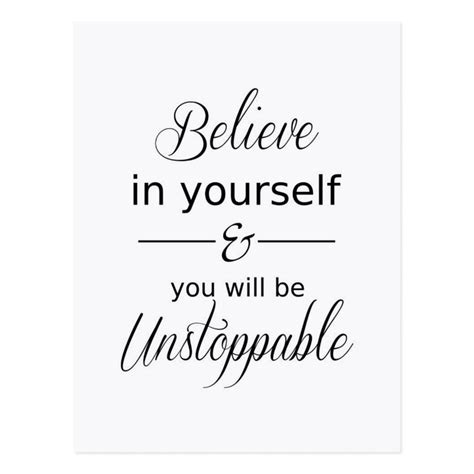 Believe In Yourself Inspirational Quote Postcard Zazzle Simple Inspirational Quotes Believe