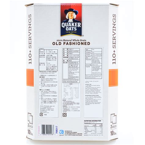 Nutrition in quaker oats comes from its vitamin a, iron and other essential minerals. 30 Quaker Oats Oatmeal Nutrition Label - Label Design Ideas 2020