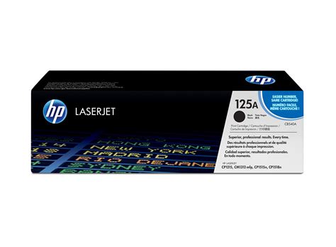 Actual yields vary considerably based on images printed and other factors. Hp Laserjet Pro M12A Printer تحميل / how to fix printer hp laser jet M225dw printer not clear ...