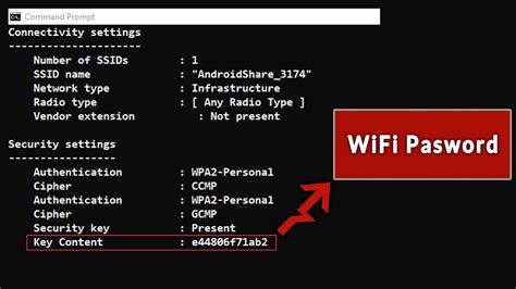 With netsh wlan show profiles cmd. How To Find All WiFi Saved Passwords With Only 1 Simple ...