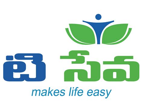 T Seva telugu hd logo design free downloads | naveengfx
