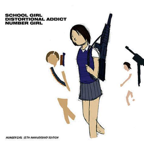 『school Girl Distortional Addict』でメジャー進出！ 日本のロックを根底から覆した、number Girl