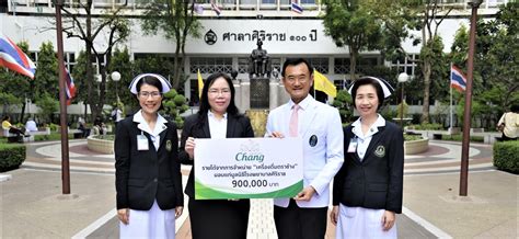 2435 โดยนายแพทย์โธมัส เฮย์วาร์ด เฮส์ (thomas heyward hays) และนายแพทย์ กาแวน (dr. "เครื่องดื่มตราช้าง" สมทบทุน มูลนิธิ "รพ.ศิริราช" - THIN SIAM