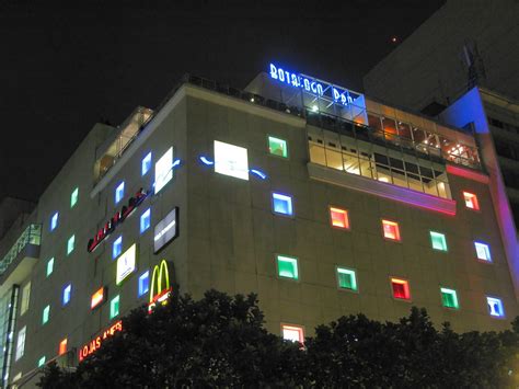 Media in category botafogo praia shopping. Botafogo Praia Shopping noturna noite night Praia de Botaf ...