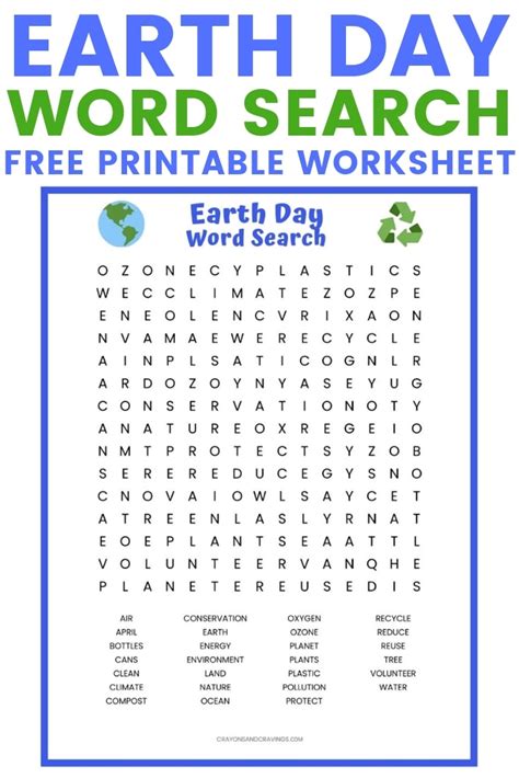 Planets Word Search Printable