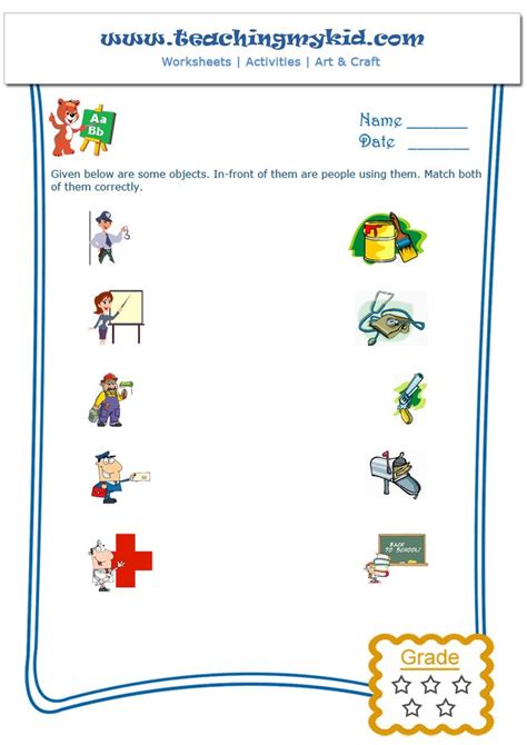 Never associated learning algebra with rescuing animals or destroying zombies? Printable kindergarten worksheets - Match the Pairs - 1 ...