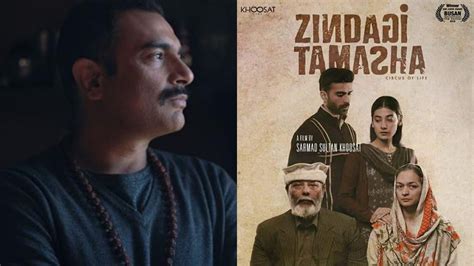 Zindagi Tamasha Finally Set Free Sarmad Khoosat Announces Films Online Release Lens