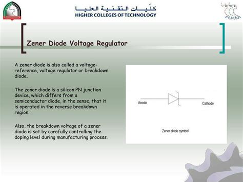 Ppt Zener Diode Voltage Regulator Powerpoint Presentation Free