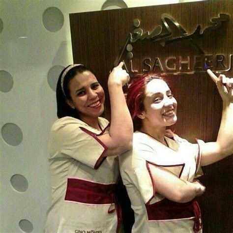 1:32 alwaseetvideo 15 104 просмотра. كوافير محمد الصغير داون تاون - صالون محمد الصغير للسيدات ...