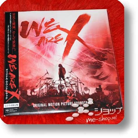 X Japan We Are X Original Motion Picture Soundtrack Strictly Limited