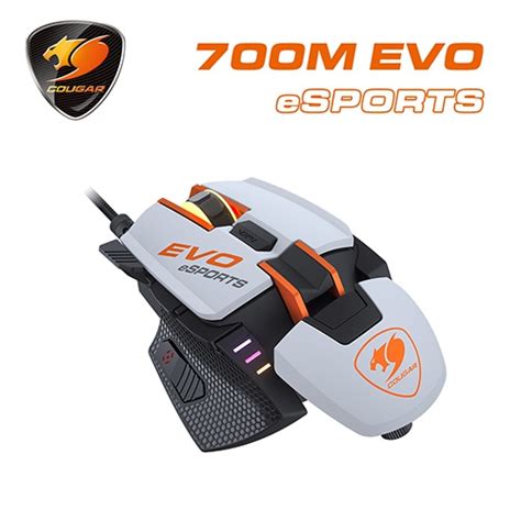 Cougar 700m Evo Esports 電競光學滑鼠 白色有線滑鼠★電競滑鼠滑鼠鼠墊滑鼠周邊 硬派精璽線上購物網