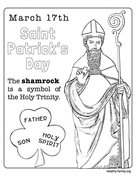 Martin coloring sheet, and the traditional irish blessing poem help your children venerate st. Pin on St. Patrick's Day For Catholic Kids
