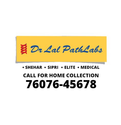 Dr Lal Pathlabs Jhansi Medical Center Pathologist In Jhansi