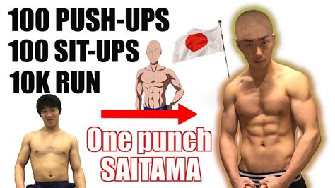 One Punch Man Workout In Real Life Results In 6 Months Does It Work