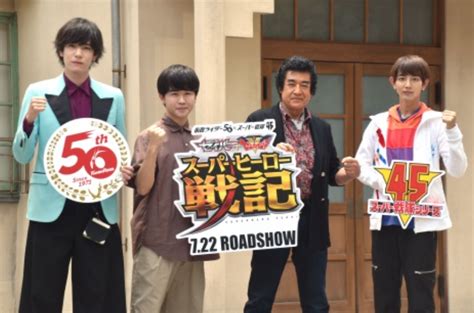 Hiroshi Fujioka And Super Hero Senki Cast Appear For Special Talk Event