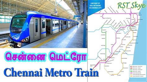 chennai metro train government estate to airport metro train travel vlog மெட்ரோ ரயில்