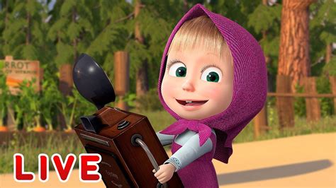 🔴 Live Stream 🎬 Masha And The Bear 🎈🍿 Lets Play And Have Fun 🍿🎈 Маша