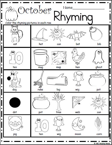 Rhyming Worksheet For Kindergarten