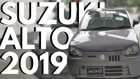 Check alto 800 specs & features, 8 variants, 6 colours, images and read 6571 user reviews. Suzuki Alto 660cc 2019 Price in Pakistan - YouTube